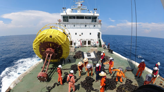 Offshore weerboeien Remote data-toegang Maritieme weervoorspellingen