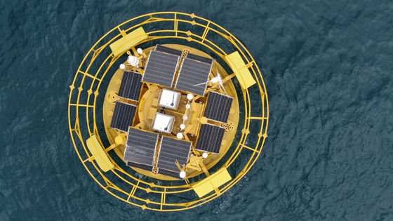 Grote gele navigatieboeien te koop Hydrologische monitoring